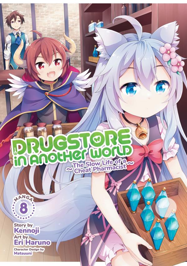 Cheat Kusushi no Slow Life: Isekai ni Tsukurou Drugstore (Official)