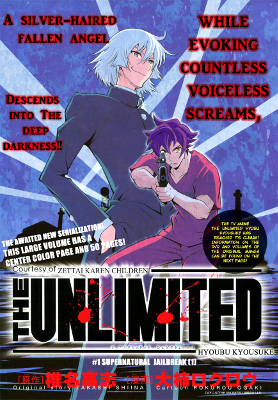 Zettai Karen Children: THE UNLIMITED - Hyoubu Kyousuke